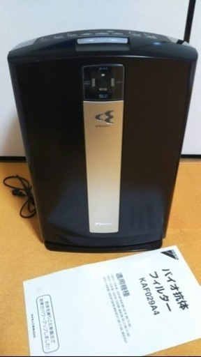 加湿空気清浄機 DAIKIN