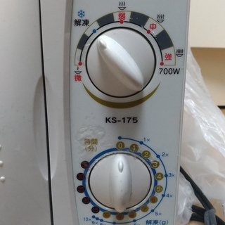 【中古】Abitelax 電子レンジの画像