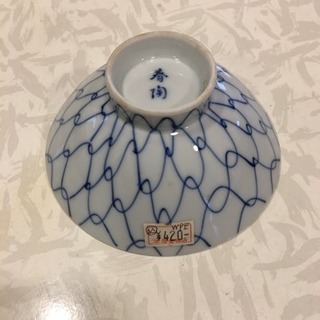 新品  ご飯茶碗  複数可