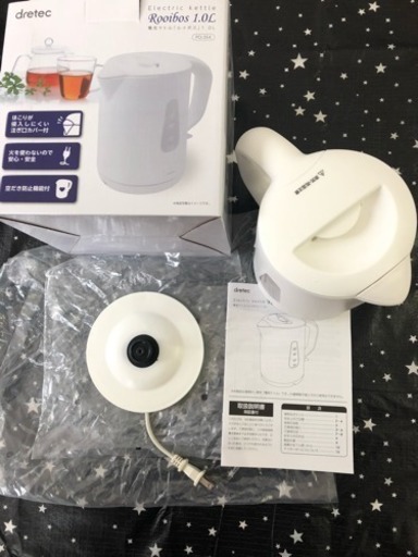 電子ケトル 1ℓ ほぼ新品