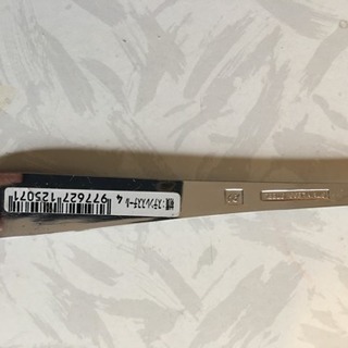 新品  ディナーフォーク  複数可の画像