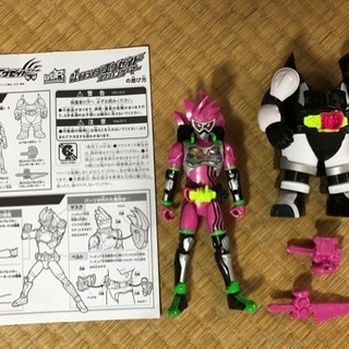 【仮面ライダーエグゼイド】アクションゲーマー