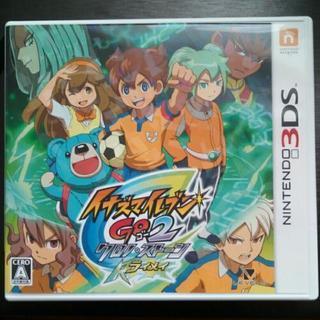 3DSソフト イナズマイレブンGO2