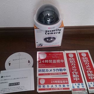 新品　防犯カメラ (ダミー) 屋外屋内可能 セキュリティカメラ ...