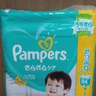 紙おむつ テープM 未開封