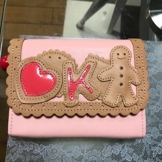 キタムラの未使用財布