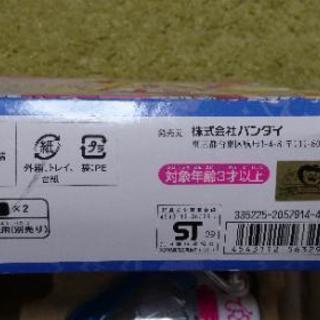 【成約済】【0222 1900】プリキュアのオモチャの画像