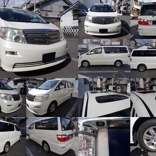車検Ｈ32年2月　アルファード　Ｇ　ＡＸトレゾアアルカンターラ　12万キロ　両側パワスラ　バックカメラ　Ｗサンルーフ　HDDナビ　8人乗りの画像