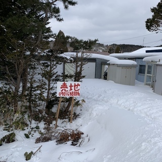 北海道山越郡長万部町の土地売ります。