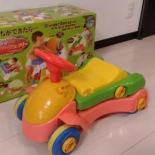 値下げ　ピープル　全身の知育　パーフェクト　2016年購入