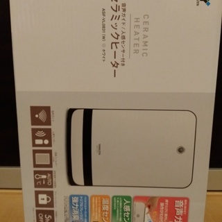 【新品・未使用】山善 セラミックヒーター ホワイト ASF-VL0831-W 人感センサー 音声ガイドの画像