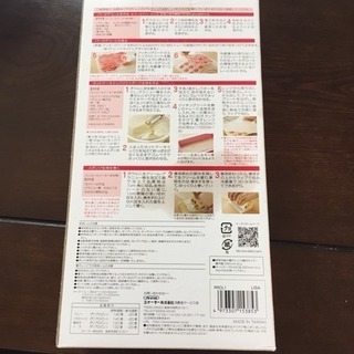 レンジで作れる ロールケーキメーカー 美品の画像
