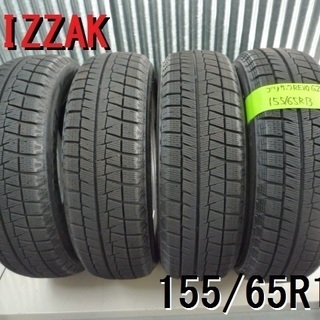ブリザック★REVO　GZ　155/65R13　ムーブ　ワゴンR...