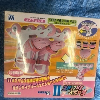 外遊び