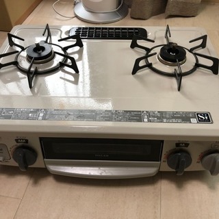 ガスコンロ