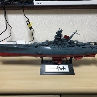 1/500 宇宙戦艦ヤマト 完成品