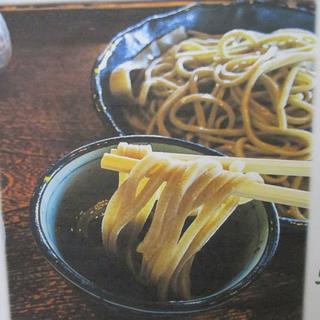 そば打ち体験教室
