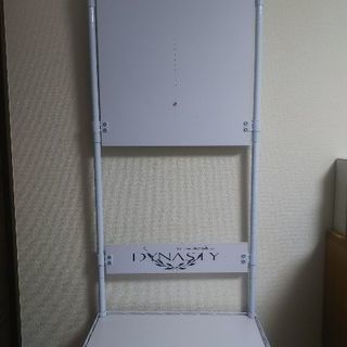 ダーツボードスタンド