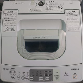 【送料無料・設置無料サービス有り】洗濯機 HITACHI NW-T500KX 中古