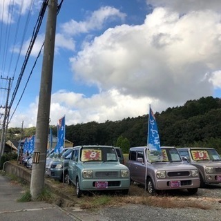 平日のみ！かんたんなお仕事です♪の画像