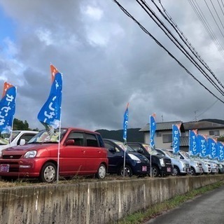 平日のみ！かんたんなお仕事です♪の画像