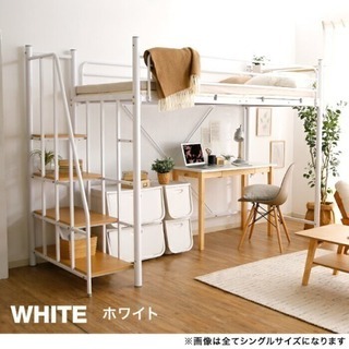 新生活セット ☆すでにお譲り先が決まっております。