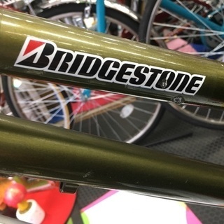 ブリヂストン 中古 自転車の画像