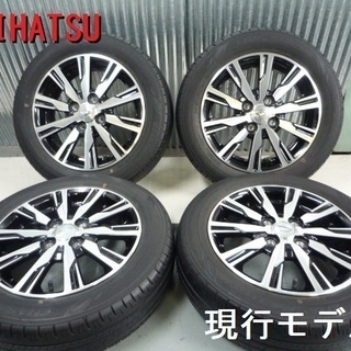 ダイハツ純正★ムーヴカスタム　ウェイク　現行モデル　155/65R14　安心調整済み　即装着可能　タント　ラテ　ダイハツ車　ブラポリ　