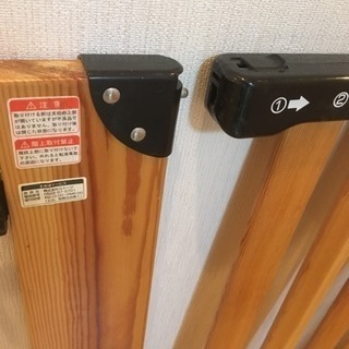 ベビーゲート カトージ KATOJIの画像