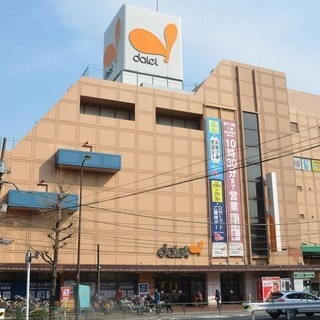 【EVERYBODYダンスクラブ 板橋西台】板橋西台で日曜 楽しくDANCE♪都営三田線西台駅 駅前すぐ！ダイエー5F、イオンカルチャー西台内に、EVERYBODYダンスクラブ進出☆の画像