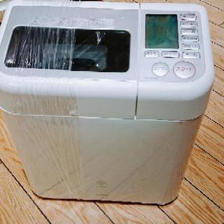 ライスクッカーズゴパンSPMーRB1000