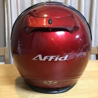 オージーケーカブト(OGK KABUTO) バイクヘルメット Lサイズ システム AFFID　送料無料の画像