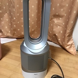 dyson ホットアンドクーラー 箱なし