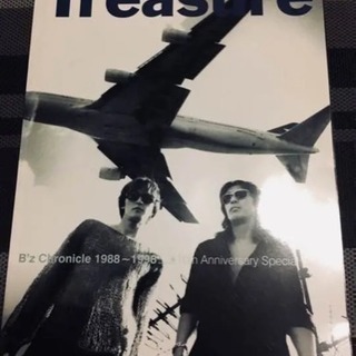 Treasure-B'z Chronicle 1988～1998-