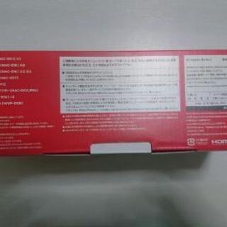 最終値下げ！ニンテンドースイッチ本体 新品未使用の画像