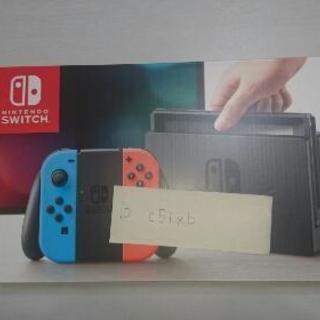 最終値下げ！ニンテンドースイッチ本体 新品未使用