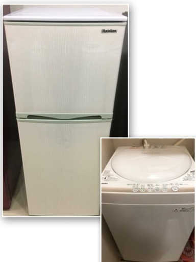 【2ドア冷蔵庫\u00264.2kg全自動洗濯機】2月引き取りか配送でお譲りします！