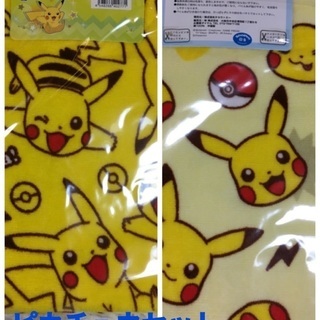 フェイスタオル まとめ買い‼️10セット以上だと1枚250円(2...