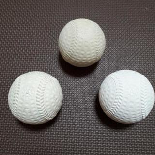 値下げ！☆野球ボール3球☆