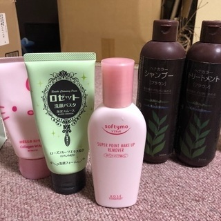 化粧品等の画像