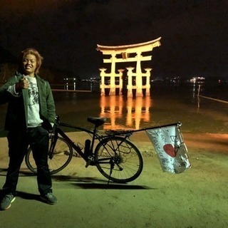 YouTube仲間募集 冒険旅