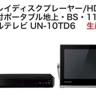 超美品 通電 僅か ブルーレイ／HDDレコーダ 防水 UN-10TD6 K 黒の画像