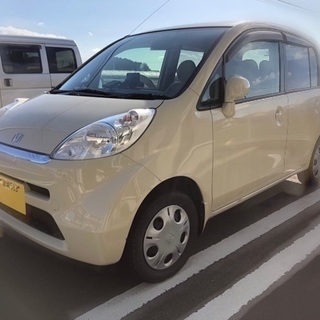 美品 ホンダ ライフ <車検32年2月>