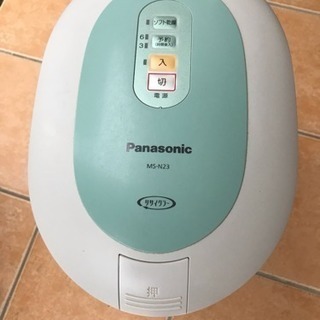 家庭用生ごみ処理機