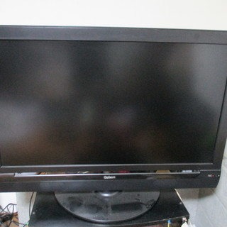 買い替えの為差し上げます