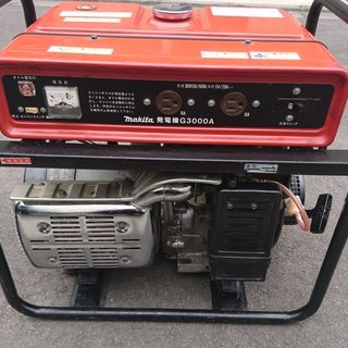 MAKITA発電機 G3000A 50/60hz 　2.9KW　...