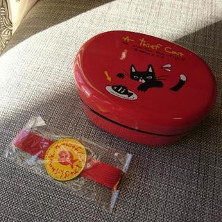 新品 ネコ お弁当箱 2段 猫柄