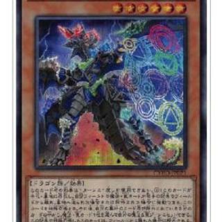 遊戯王メンバー募集
