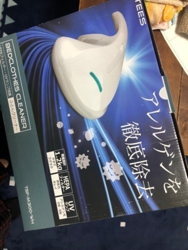 新品❗️布団クリーナー