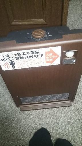 人感センサー付きヒーター
